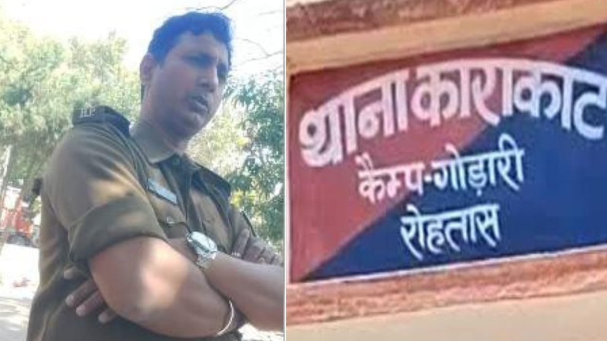Patna News: Karkat Police Station In-Charge Caught in Sand Mafia Nexus, Confesses in Sting Operation