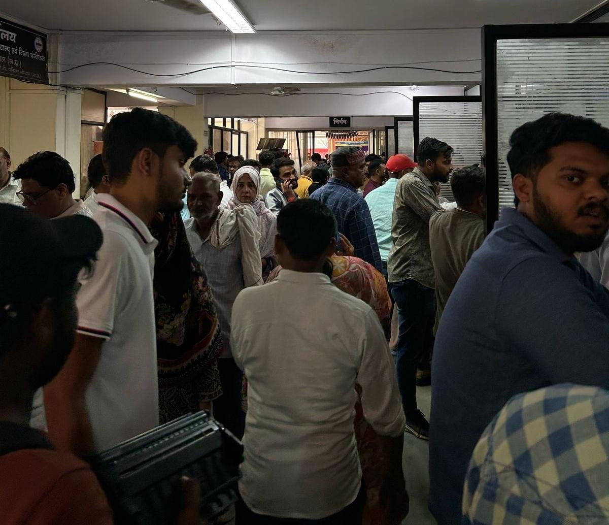 Bhopal: Property rates will increase in Bhopal from April 1, the crowd in the registry office has increased th