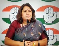 Bhopal: Unemployed youth in Madhya Pradesh are now aspiring youth, Congress leader said- neither bamboo will r