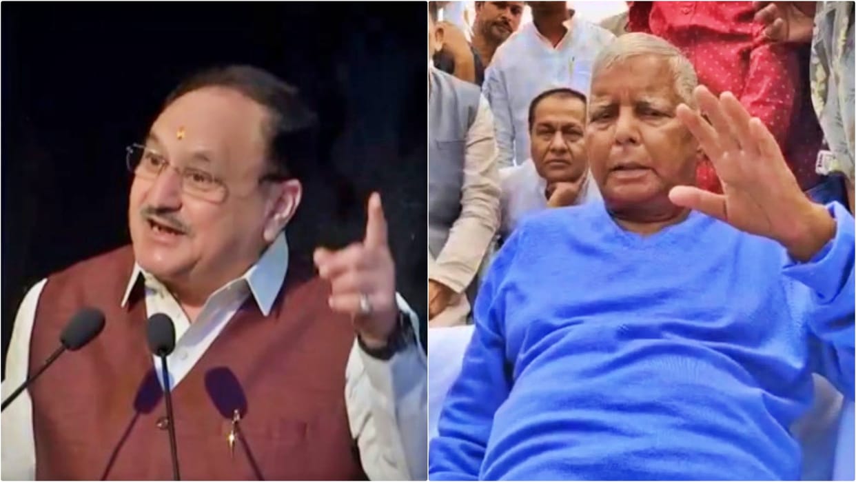 Bihar Election 2025: Bihar turned doobta under Lalu Prasad's rule, JP Nadda says in Bihar Diwas Program