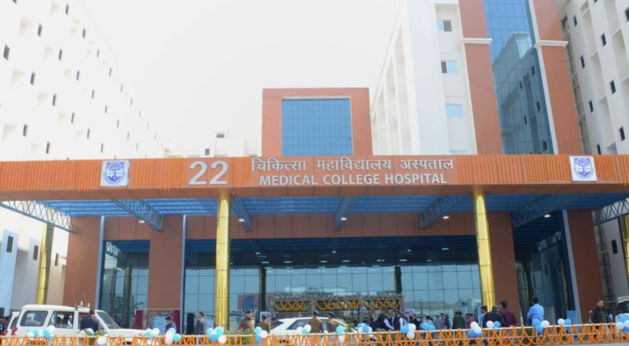 Bihar News : igims director new order after igms patna principal suicide threat letter