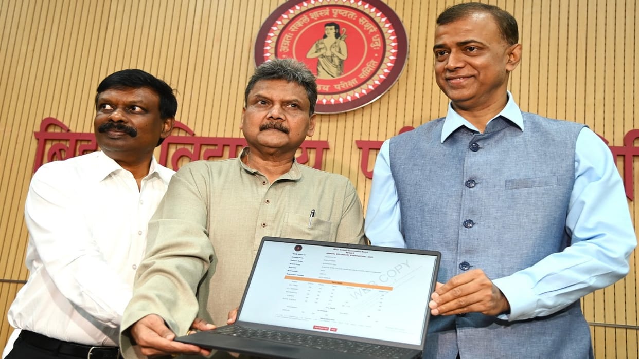 Bihar Board 10th Result 2025 Out Check BSEB Bihar Board 10th Matric Result Pass Percentage Toppers List