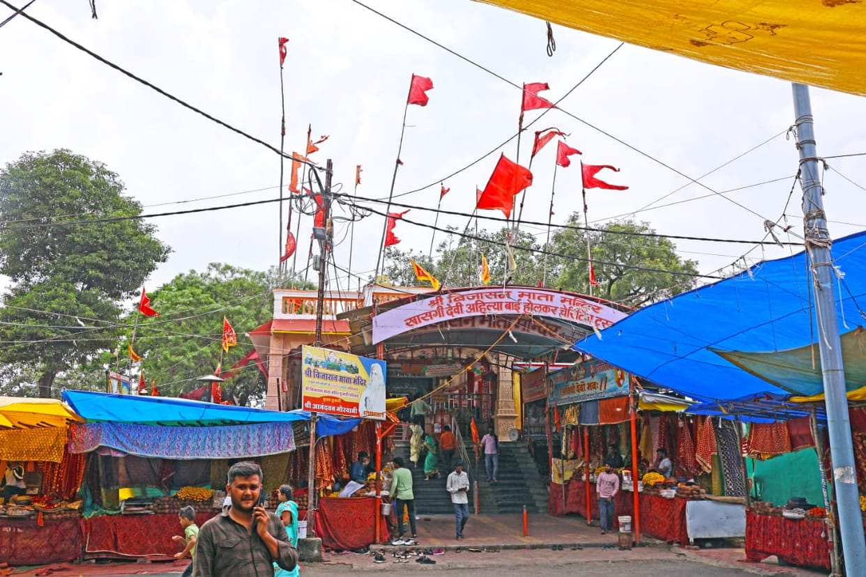 Indore: Hindu New Year will be celebrated with pomp in Indore, fair organized at Bijasan temple on Chaitra Nav