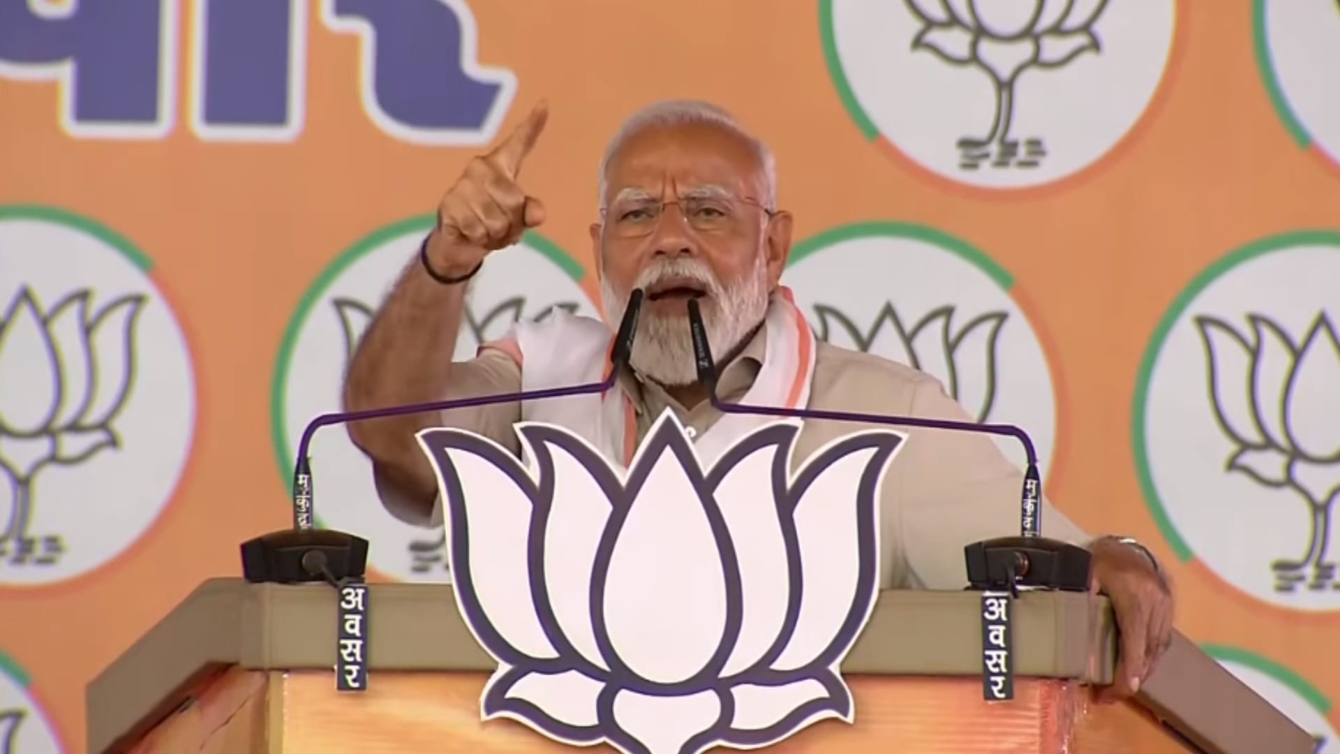 प्रधानमंत्री नरेंद्र मोदी
