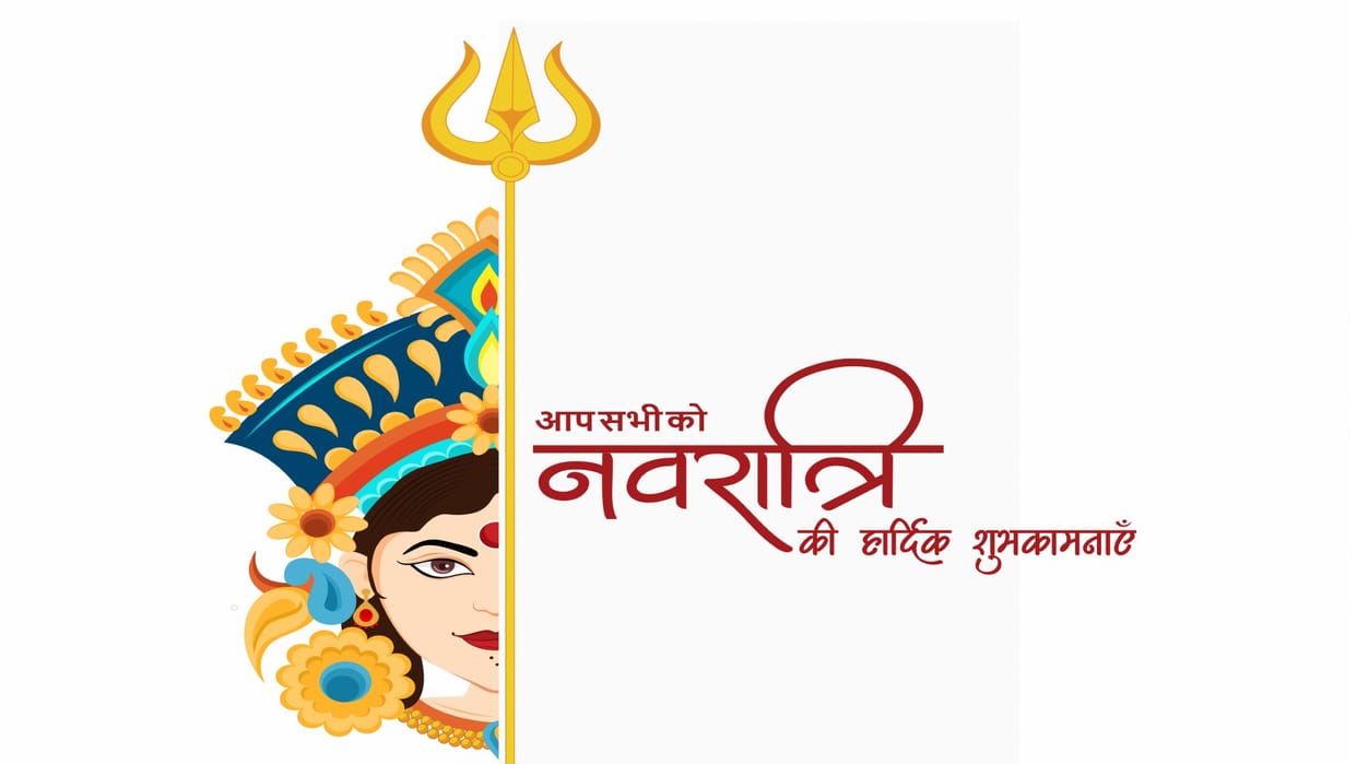 Happy Chaitra Navratri 2025 Wishes in Hindi Quotes SMS Navratri Images Status to Share on Whatsapp Facebook