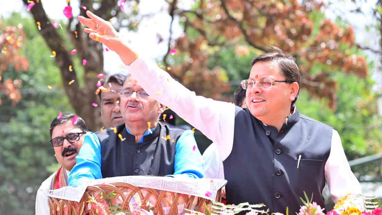 Grand road show of CM Dhami on completion of three years of the government Uttarakhand News in hindi