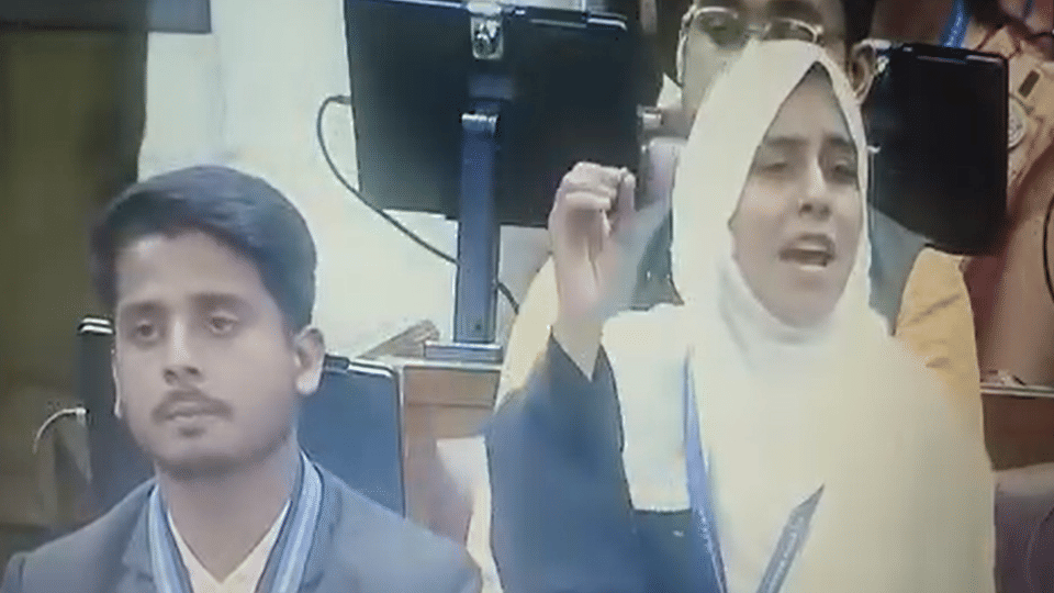 AMU student Nausheen addressed the assembly