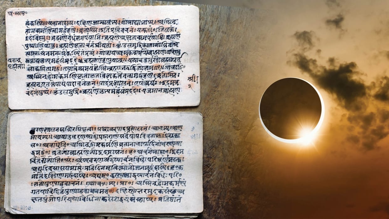 Surya Grahan 2025 Remove doshas by these remedies dosh door karne ke upay Atharva veda