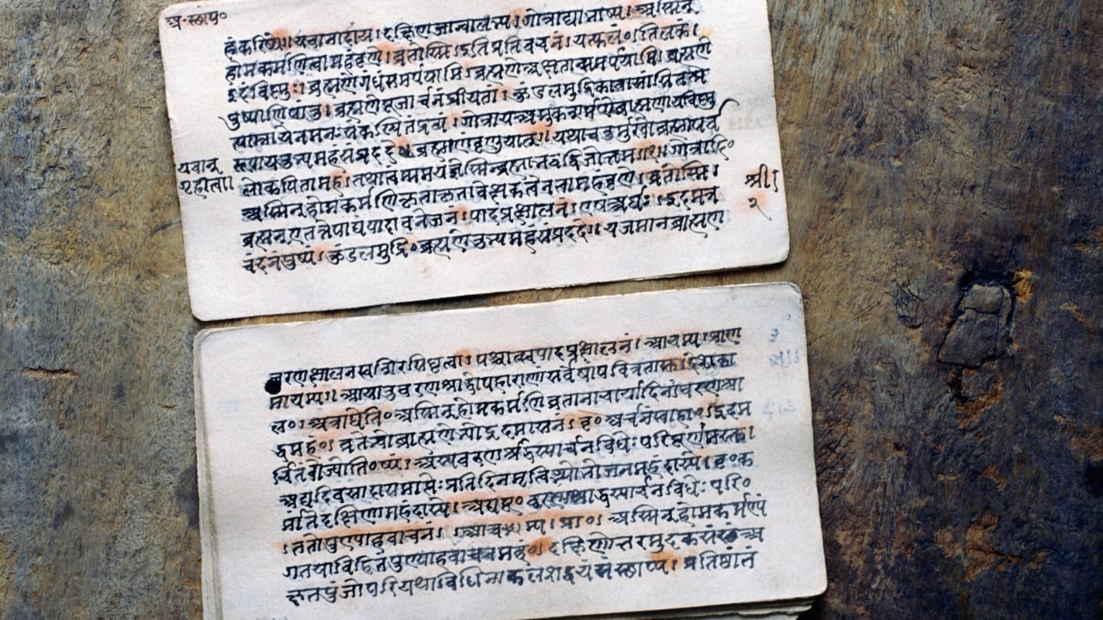 Surya Grahan 2025 Remove doshas by these remedies dosh door karne ke upay Atharva veda