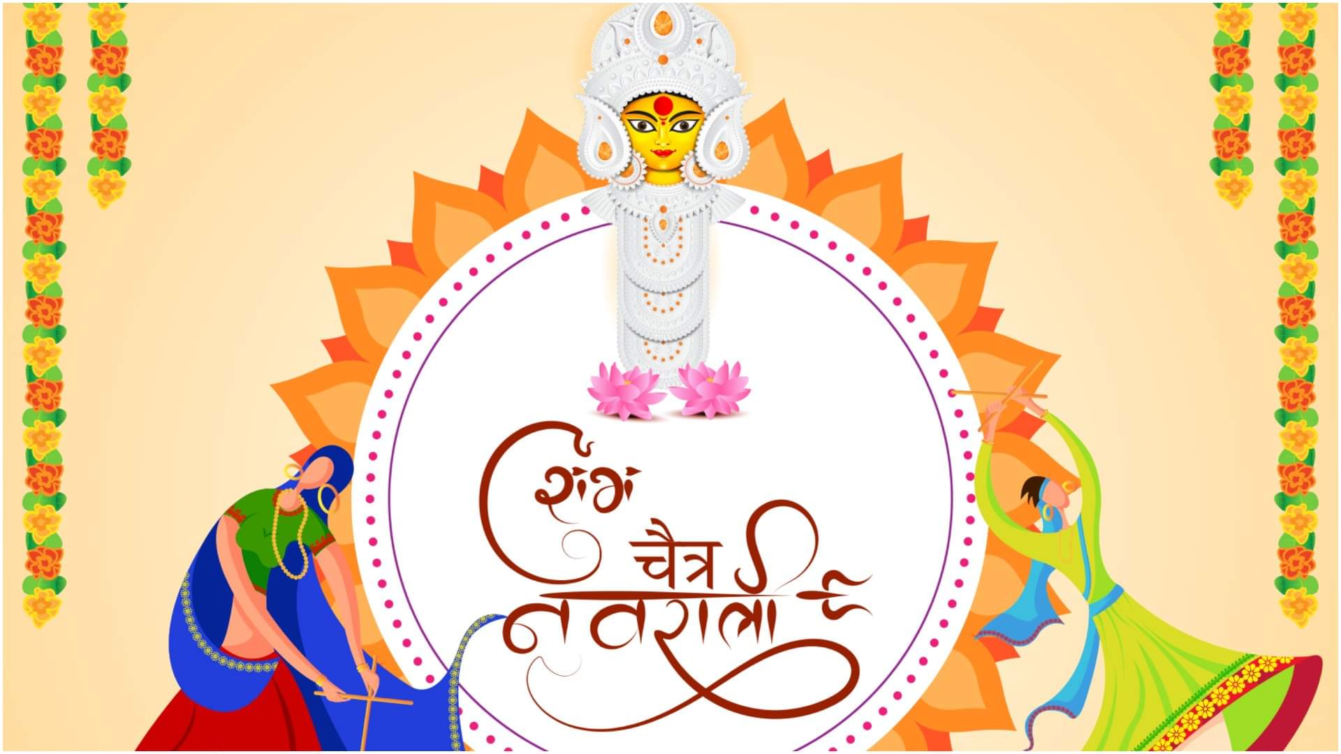 Navami 2025 Date Wishes Messages Quotes Images Whatsapp and Facebook Status in Hindi