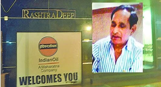 Petrol pump businessman gave job thinking poor but killed him Court sentenced him to life imprisonment