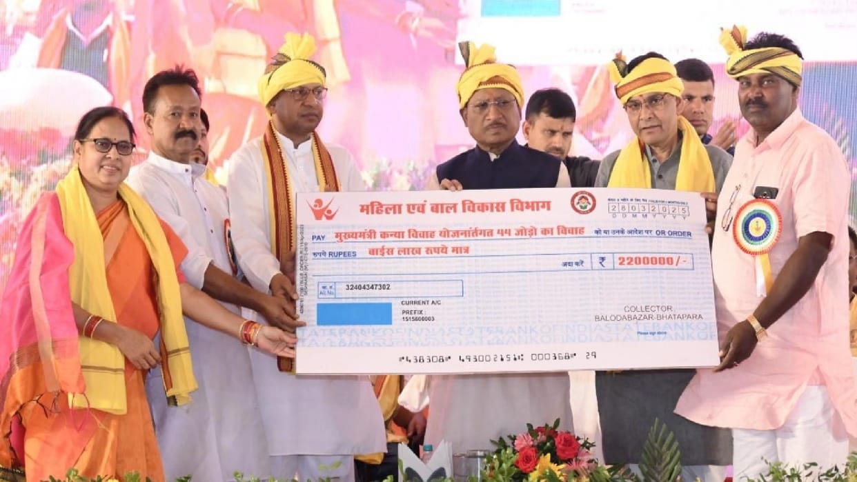 CM Sai blessed 44 newly married couples, announced two coaching buildings, IdeaU started for coaching in CG