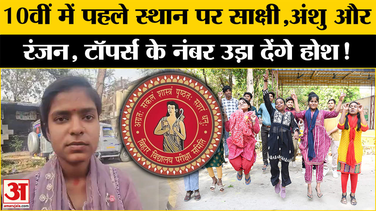 भारत समाचार