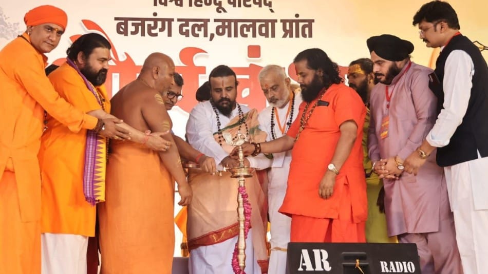 Indore News: Bajrang Dal's Grand Shaurya Sangam Held in Indore with 50,000 Participants