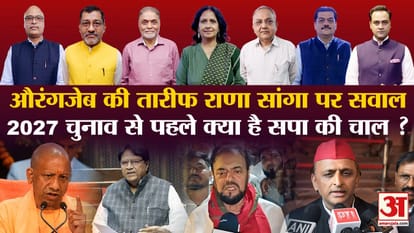 खबरों के खिलाड़ी