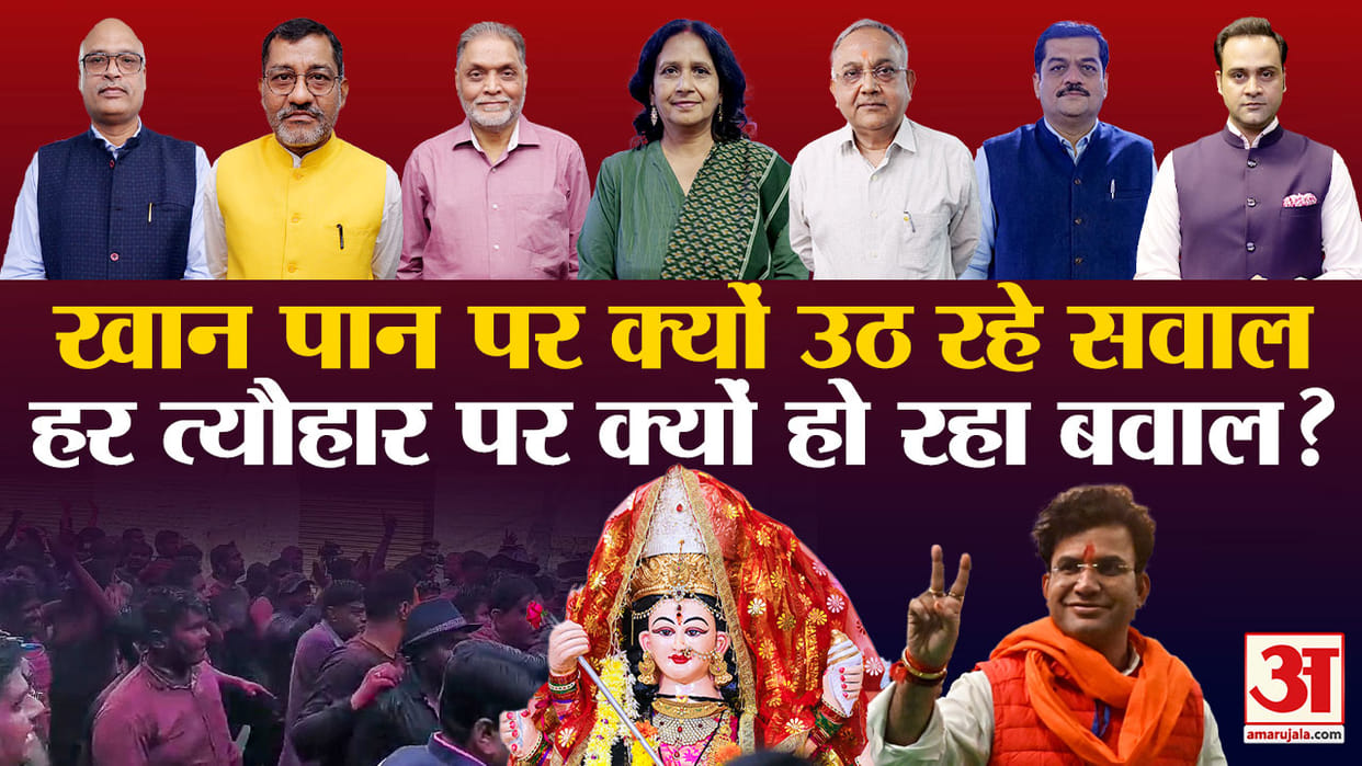 Khabron Ke Khiladi Religious Orthodoxy Festivals Expert analysis Social Media effect news