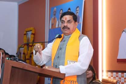 मुख्यमंत्री डॉ. मोहन यादव