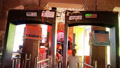 Navratri 2025 Devotees will flock to Vindhya Dham rooms in hotels and dharamshalas