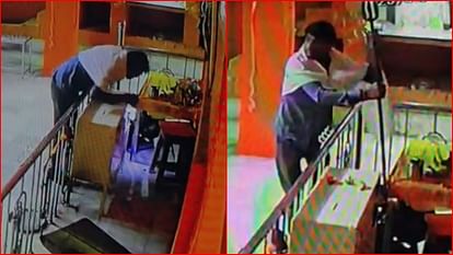 देखें Video: मंदिर में घुसने से पहले चौखट पर टेका मत्था, फिर उठाया त्रिशूल; दान पेटी का ताला तोड़ उड़ा दिए नोट thief enter in temple and stole money by breaking the donation box