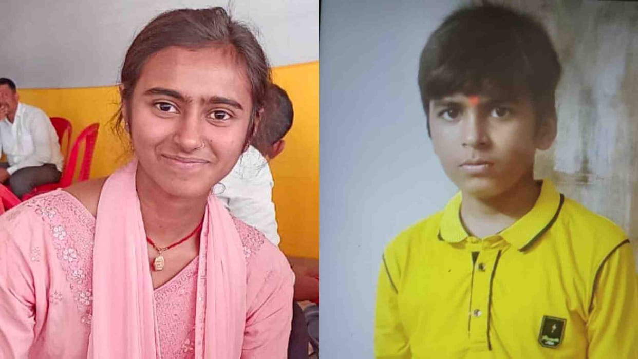 Bihar Board 10th Result: Three girl students and one boy student from Gopalganj made it to the top ten