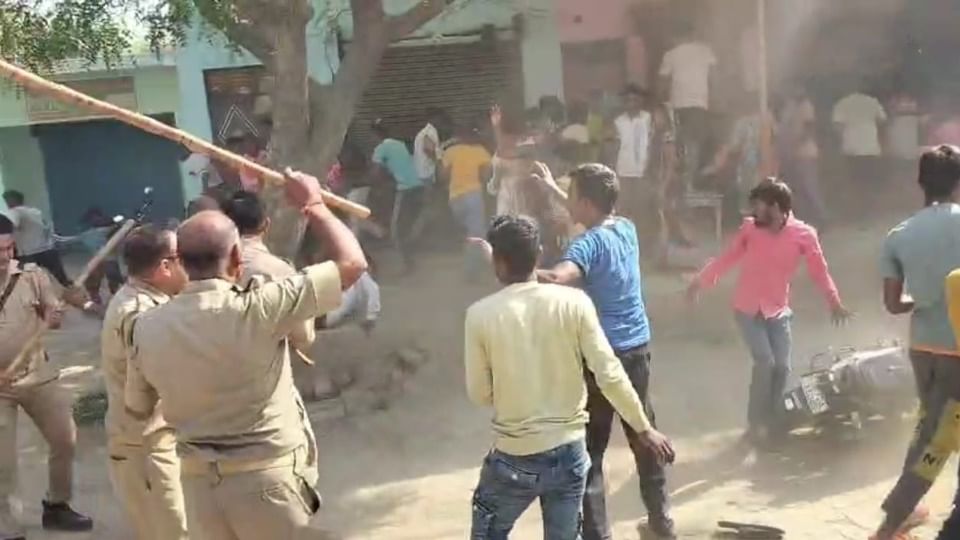 Pratapgarh Protest After Woman Dies Under Suspicious Circumstances Allegations Of Rape And Murder