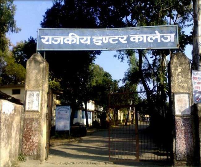 UP: 383 permanent principals appointed to government inter colleges, principals appointed after three years;