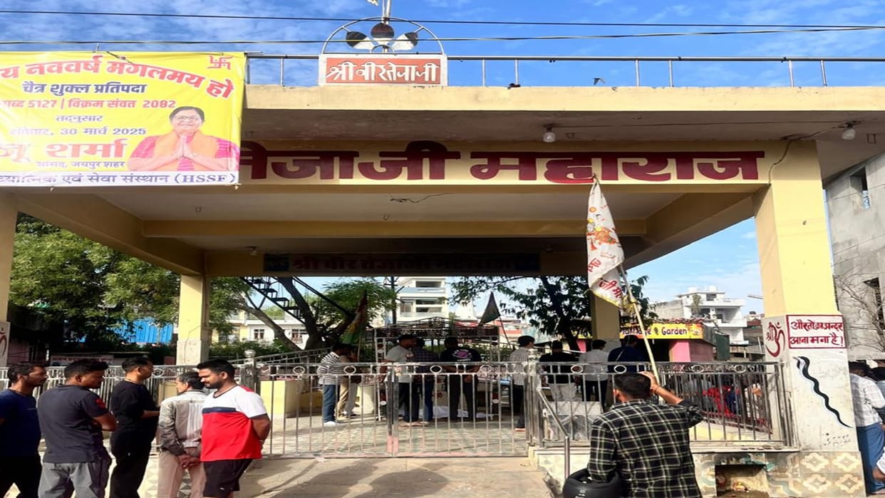 Jaipur Veer Tejaji Temple Idol Vandalised VHP Bajrang Dal Protest Rajasthan News in Hindi