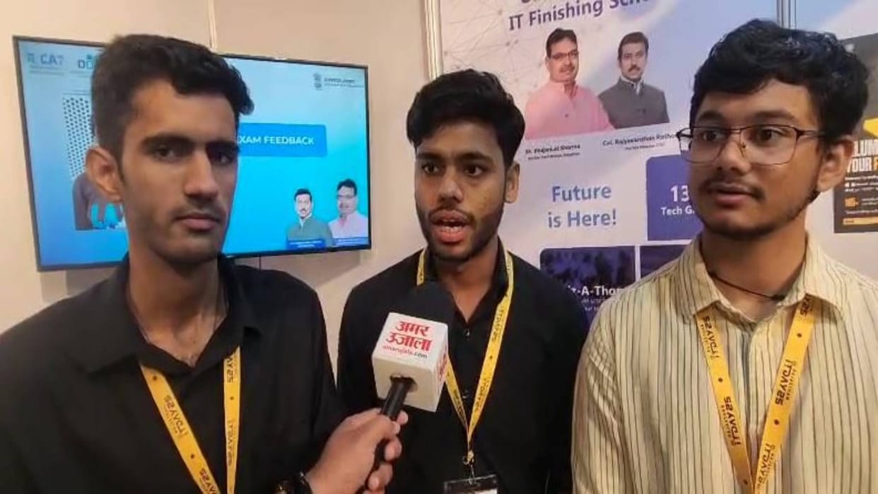 Rajasthan Government is teaching robotics and artificial intelligence students have created amazing gadgets