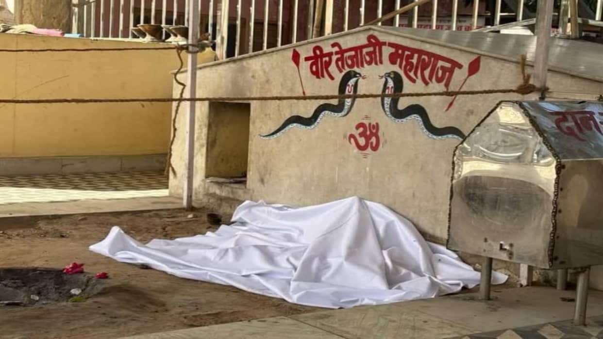 Tejaji statue vandalised case Tension in Jaipur people came out on streets Vasundhara Gehlot Beniwal What said