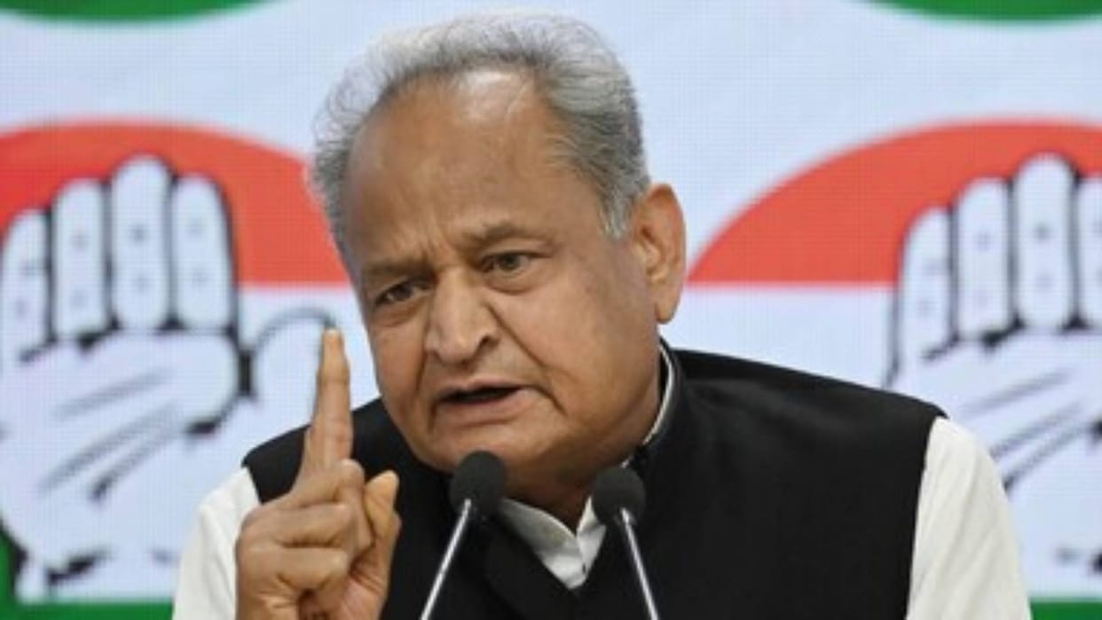 Former CM Ashok Gehlot attacked the central government over the Waqf Bill