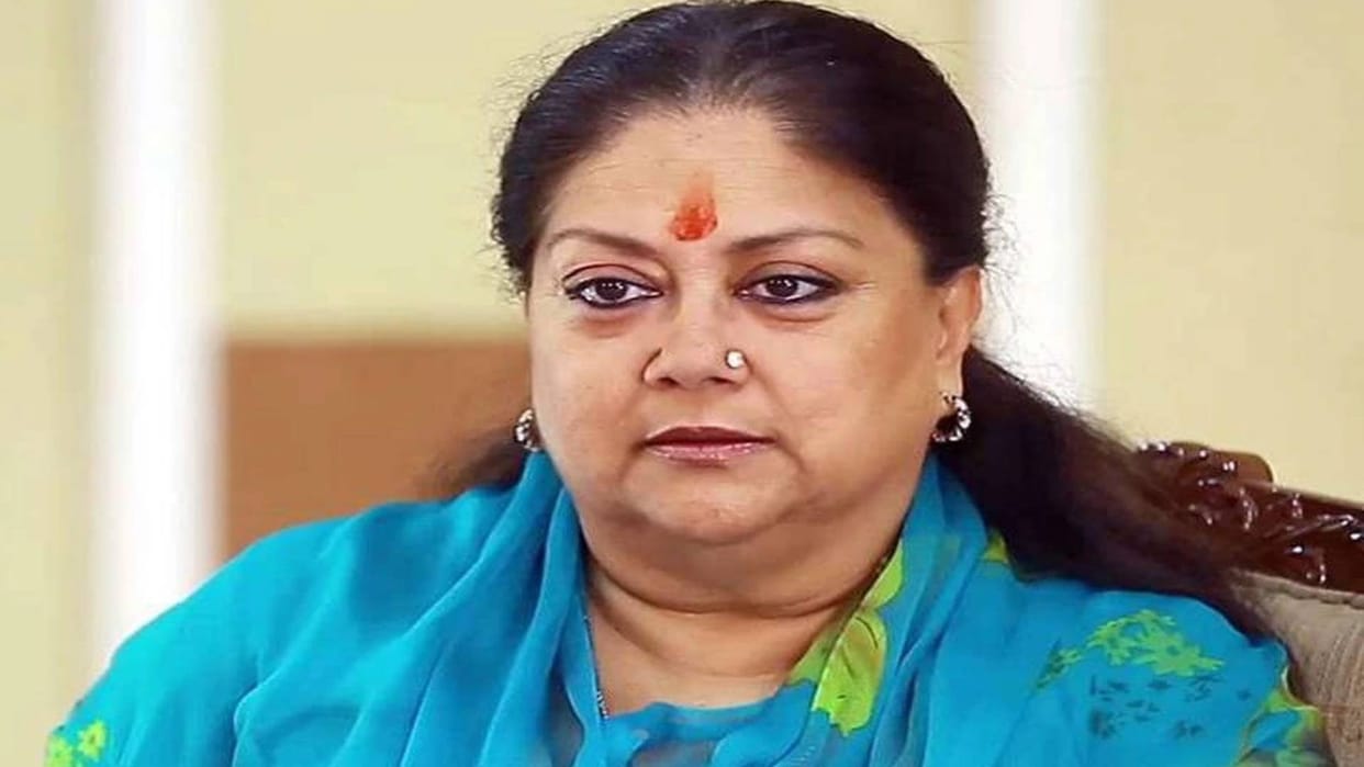 The central government took cognizance of Vasundhara displeasure over the water problem