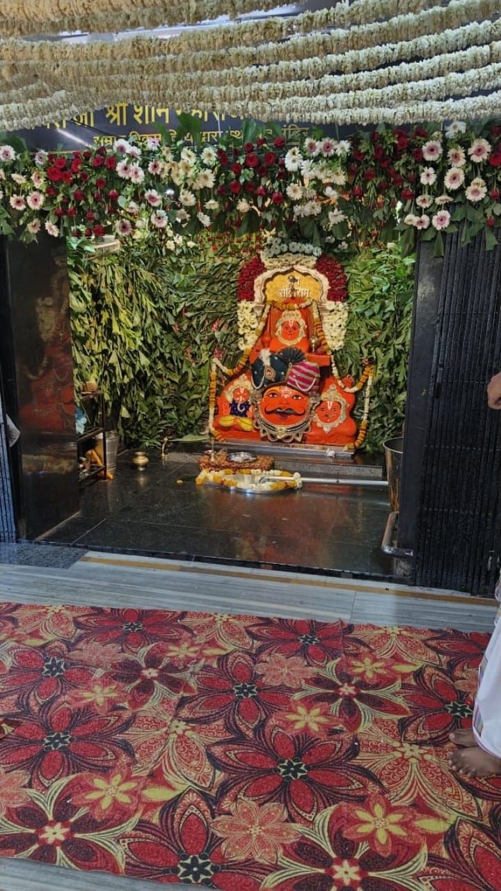 शनिश्चरी अमावस्या