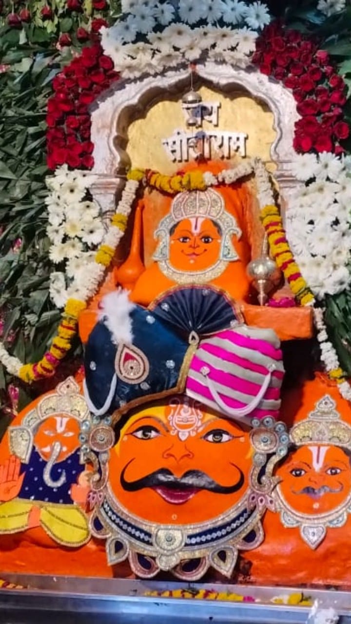 शनिश्चरी अमावस्या