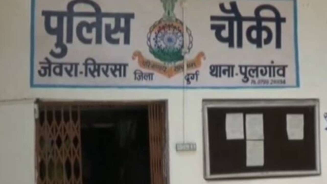 थाना पुलगांव