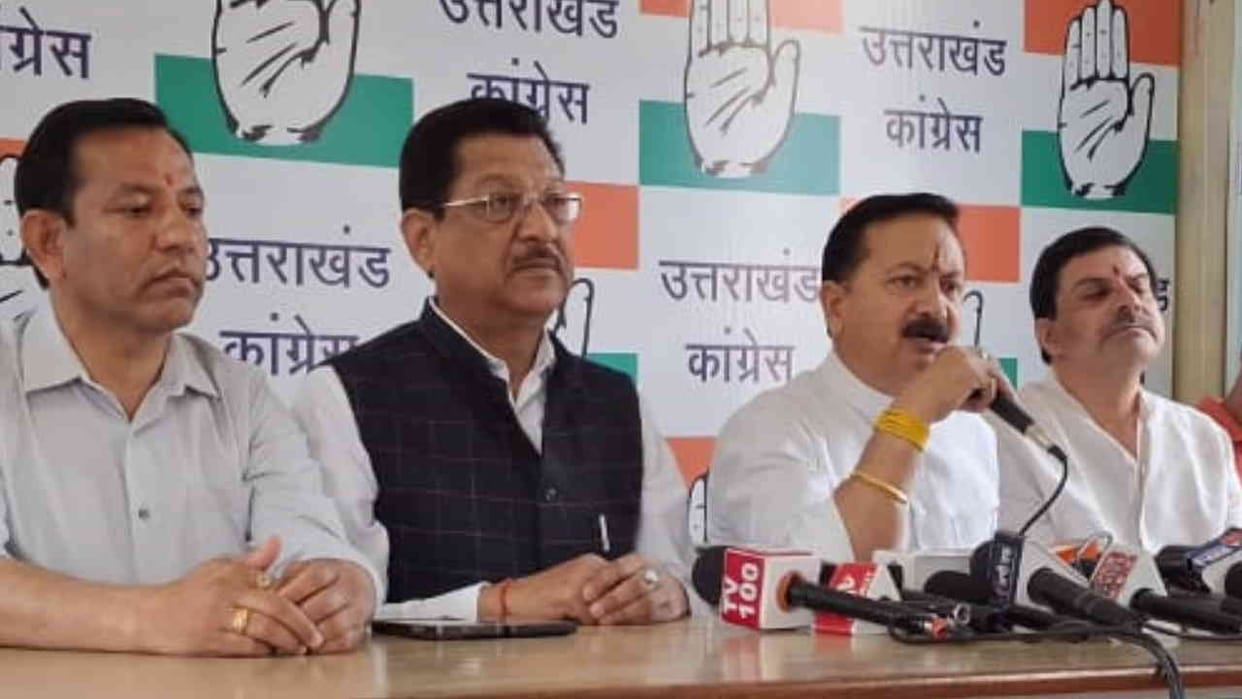 Uttarakhand Congress press conference state president Karan Mahara Read All Updates in hindi