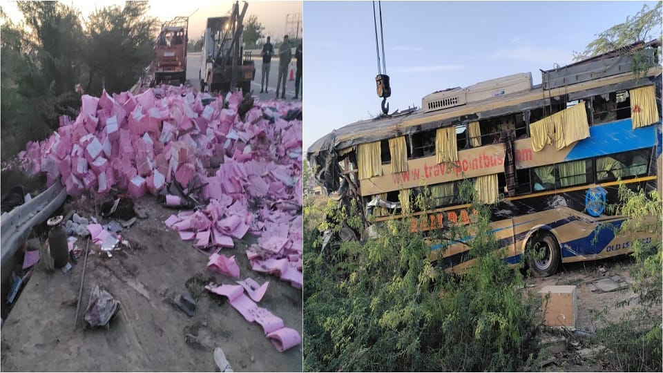 Bus Collision With Truck on Yamuna Expressway Several Injured