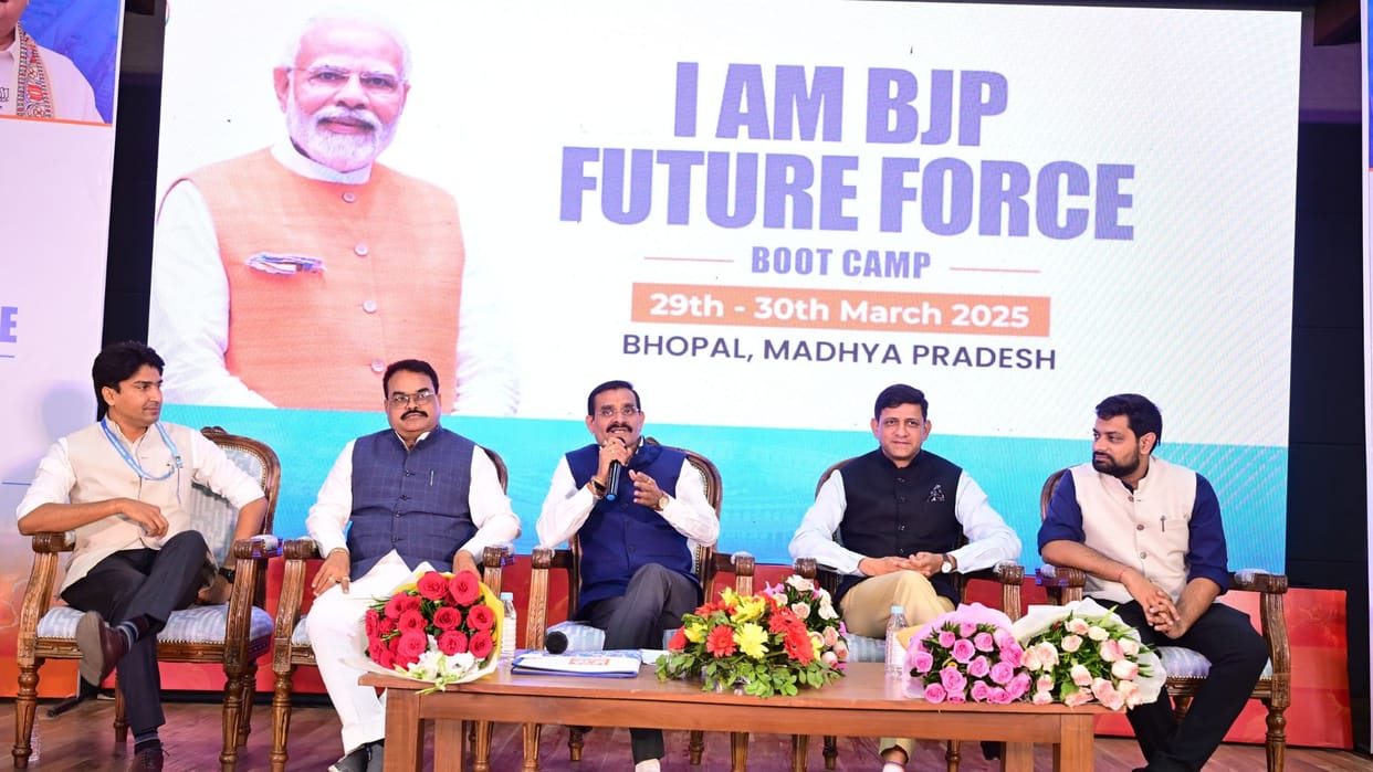 MP News: VD said- Prime Minister Modi has resolved to make India a developed nation by 2047