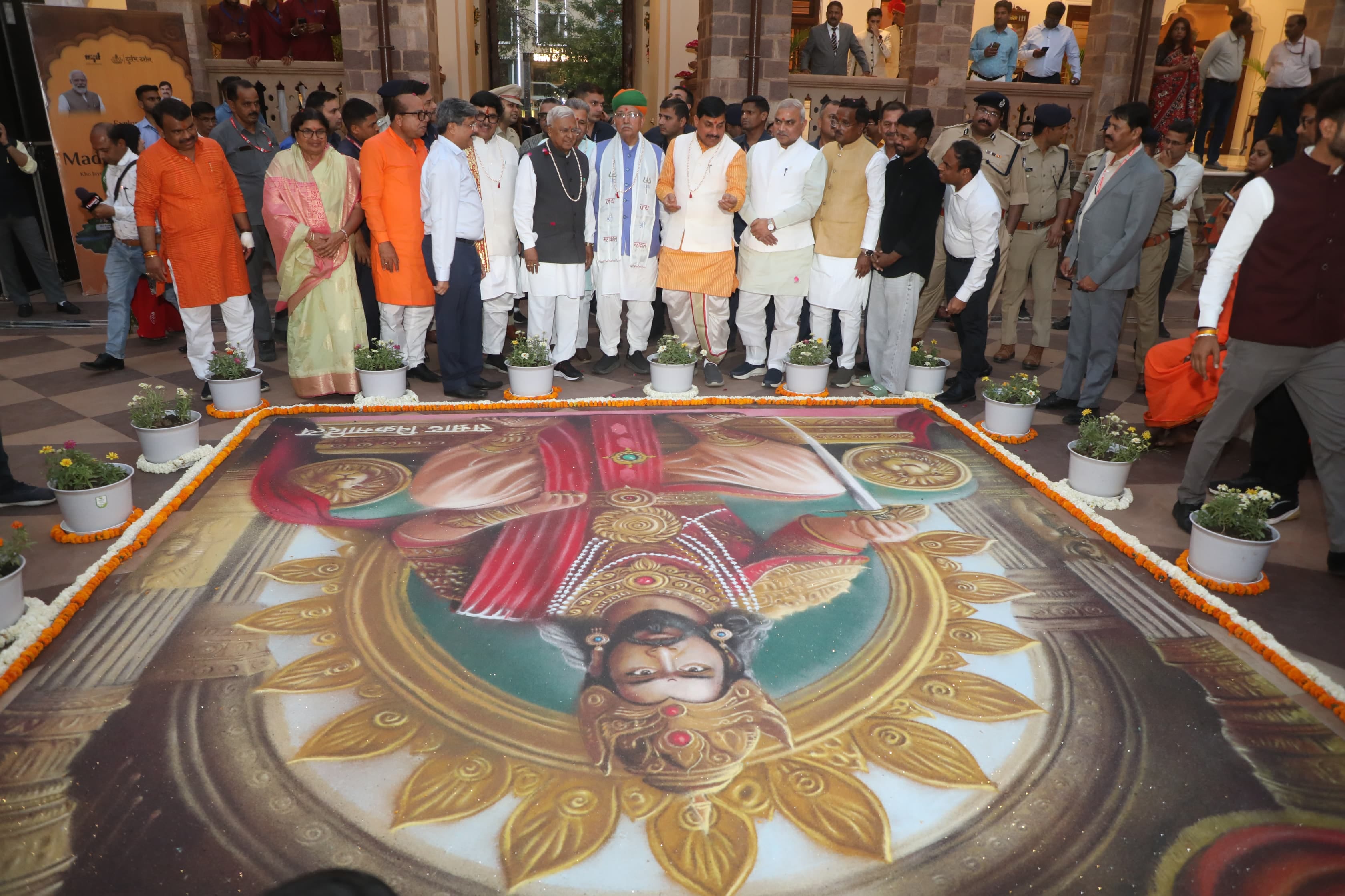 Vikram Mahotsav: Ujjain's pride day celebrated with Shreya Ghoshal's performance