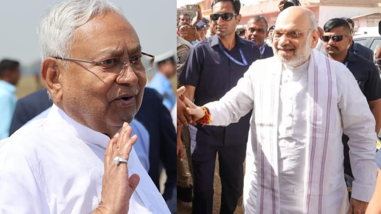 BJP Ruckus in NDA over seats in Bihar issue will be resolved in Amit Shah's next visit