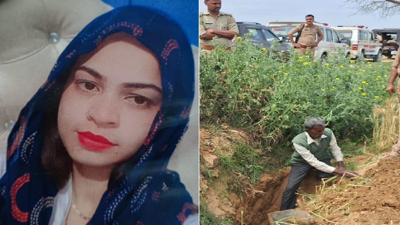 Badaun Murder Case Rizwan had already hatched a conspiracy to kill Muskaan