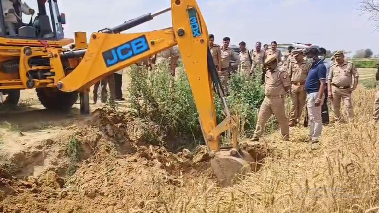 Muskan was brutally murdered in Budaun