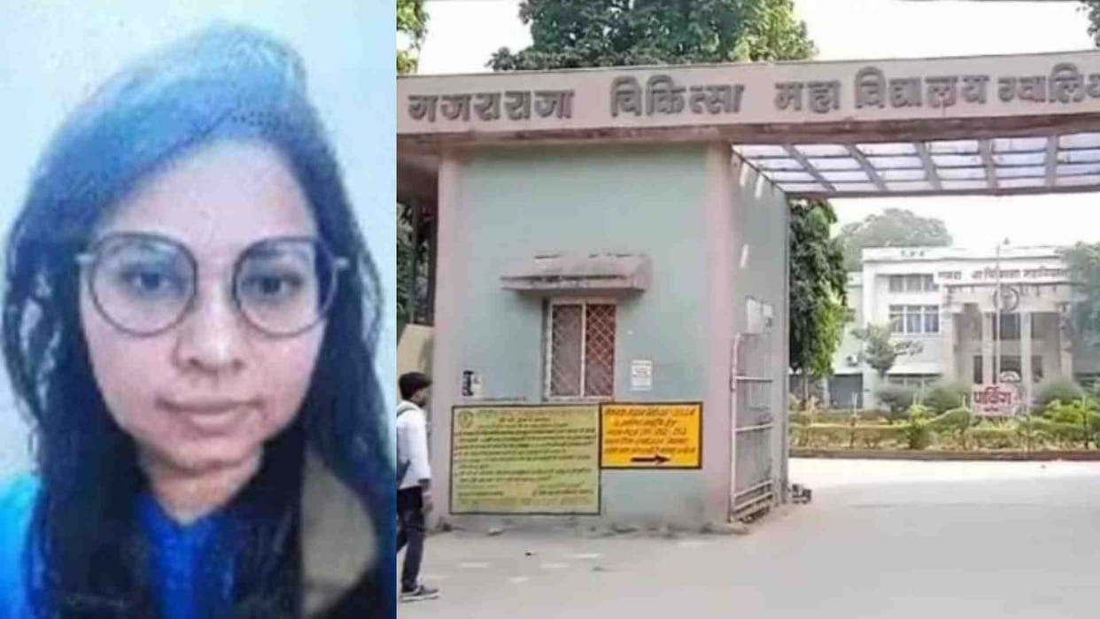 Gwalior News: Body of a medical student found hanging in the hostel room