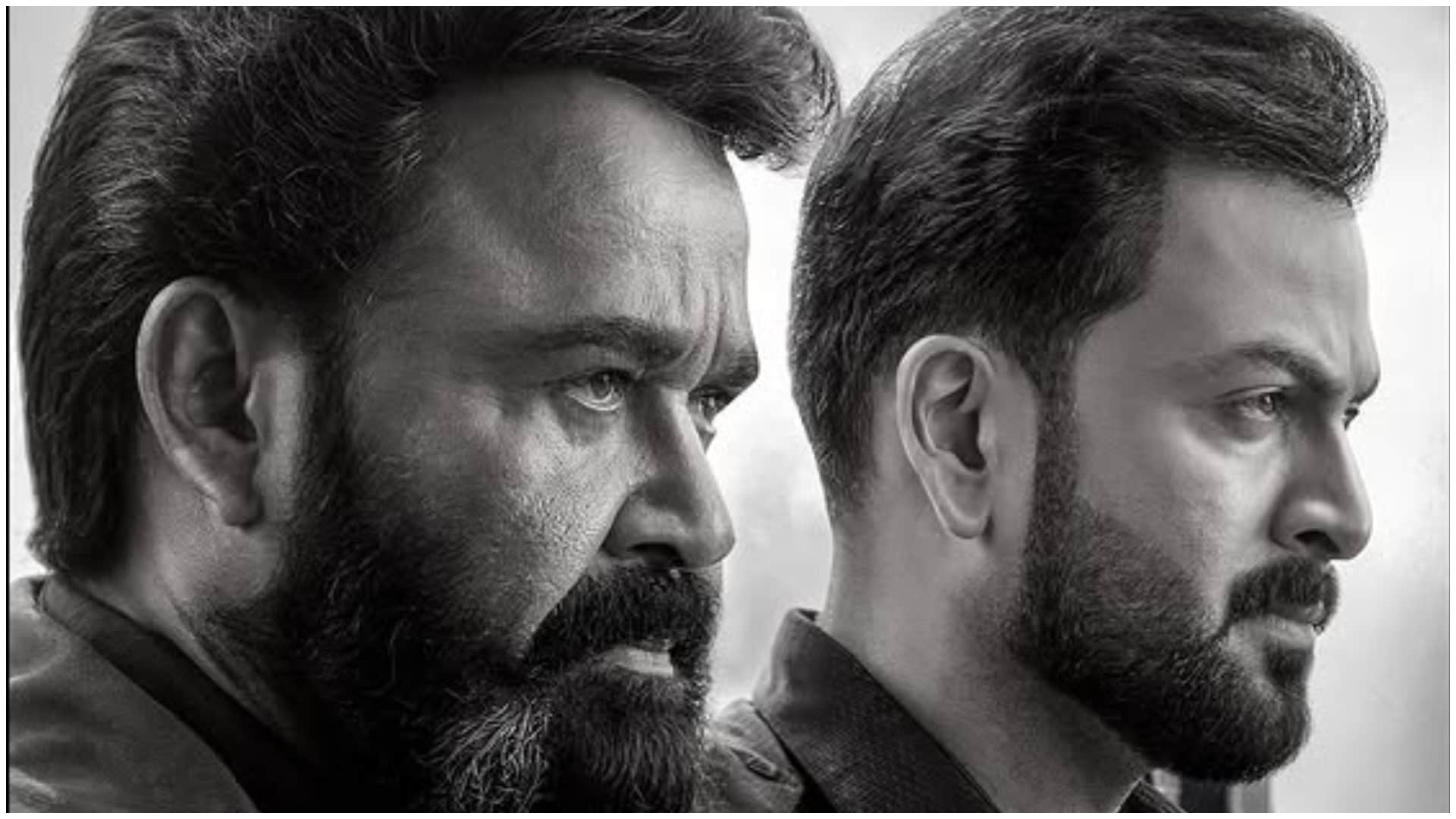 Sikandar Dull Performance Continues Shows Replaced by All The Best Pandya l2 Empuraan The Diplomat