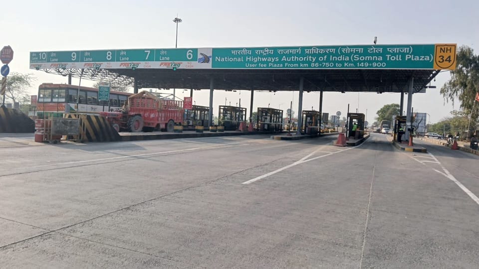 toll tax will increase