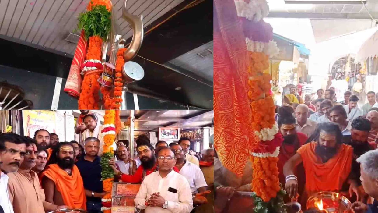 Kanpur: Gudi Padwa festival celebrated to welcome the Indian New Year