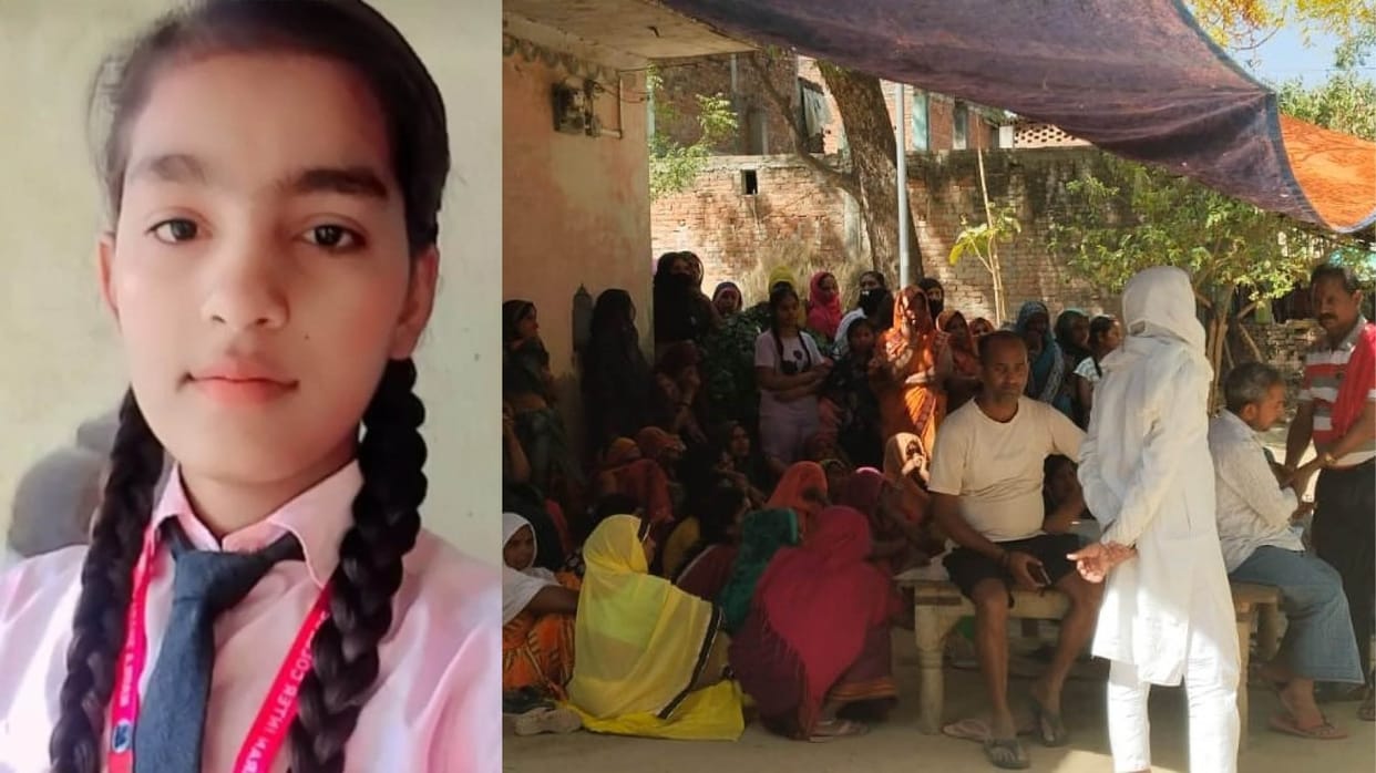 Ninth standard girl student suicide after being stopped from giving exam In Pratapgarh