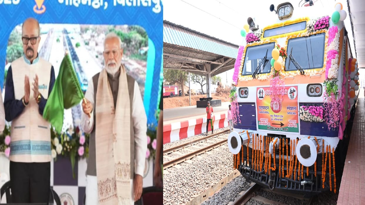 Now the wait is over: MEMU train will run from Raipur to Abhanpur from tomorrow, PM Modi flagged off