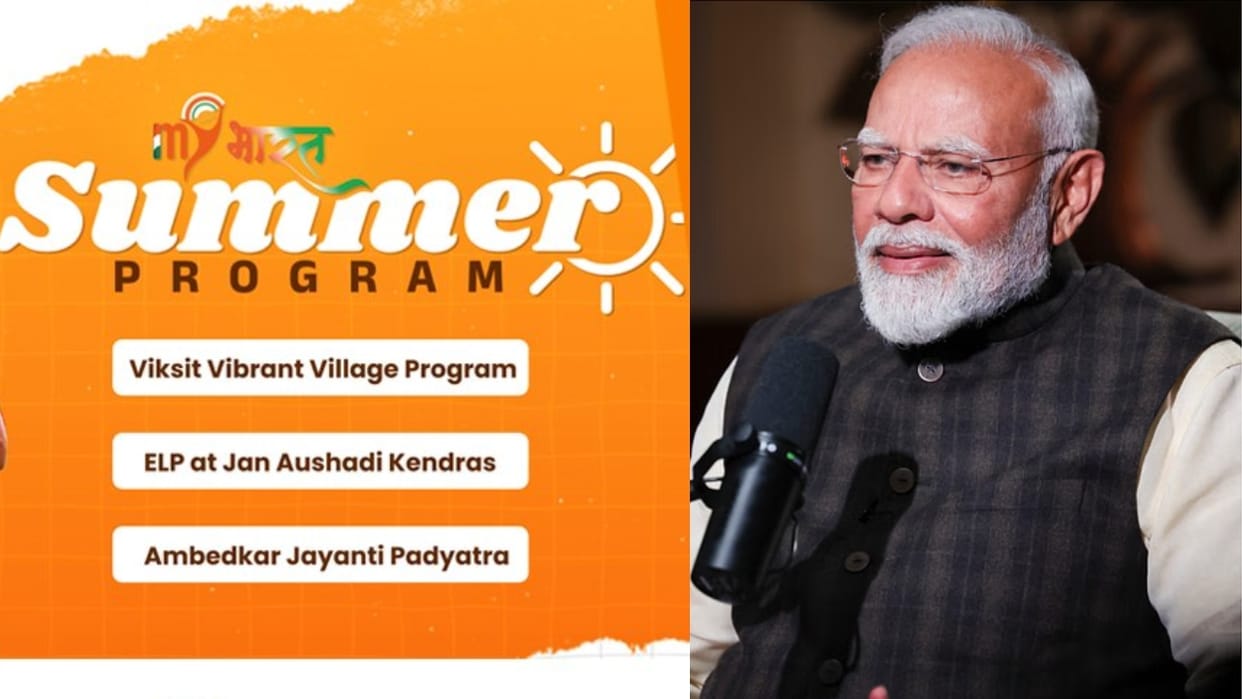 Mann Ki Baat: PM Modi Message to Children and Parents, Share Your Summer Vacation Experiences