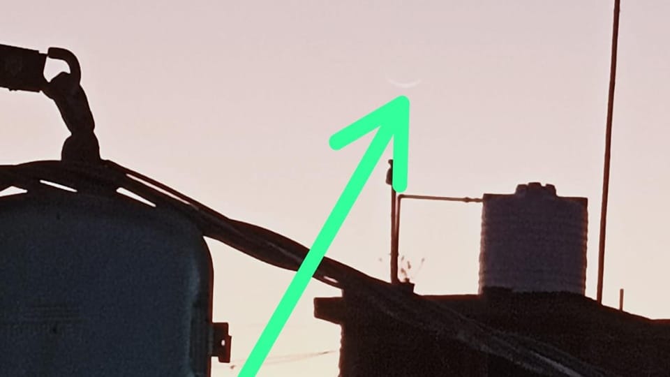 Eid moon seen in Aligarh