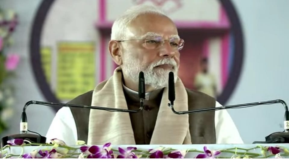 PM Modi Chhattisgarh Visit Live Updates Launch Development Projects Bilaspur News in Hindi